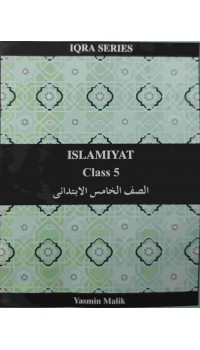 IQRA SERIES ISLAMIAT CLASS 5